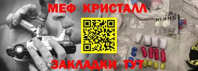 гашик Азнакаево