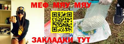 гашик Азнакаево