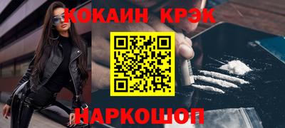 гашик Азнакаево