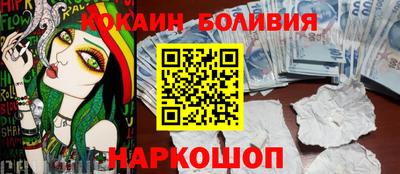гашик Азнакаево