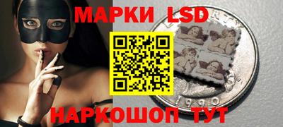 кокс Абакан
