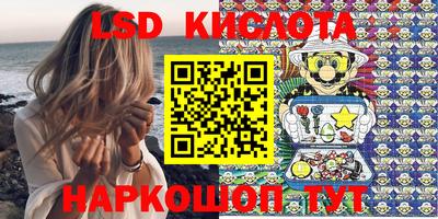 кокаин колумбия Абинск