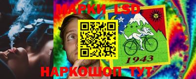 кокс Абакан