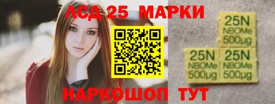 кокаин колумбия Абинск