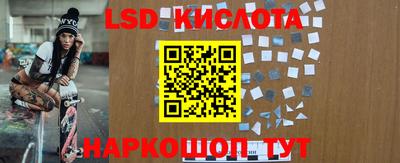 кокс Абакан