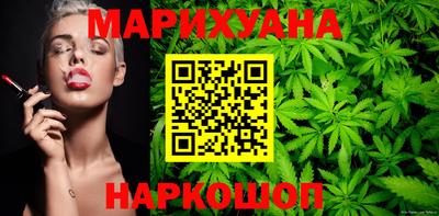 гашик Азнакаево