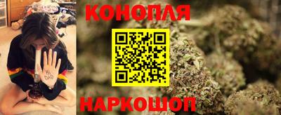 кокс Абакан