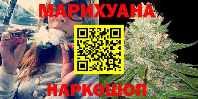кокаин колумбия Абинск