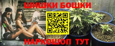 кокаин колумбия Абинск