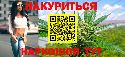 кокс Абакан