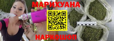 кокс Абакан