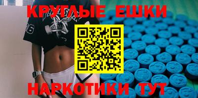 кокс Абакан
