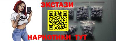 кокс Абакан