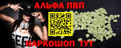 гашик Азнакаево