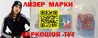 гашик Азнакаево