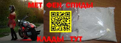 гашик Азнакаево
