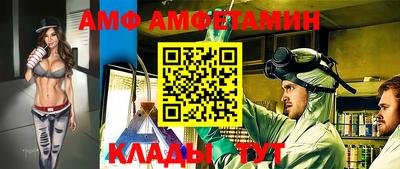 гашик Азнакаево