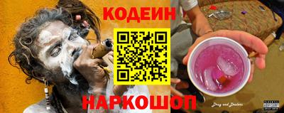 гашик Азнакаево