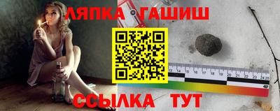 гашик Азнакаево