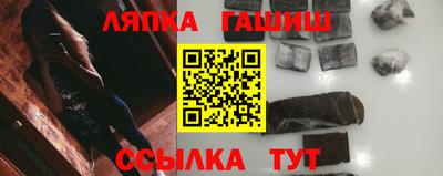 кокс Абакан