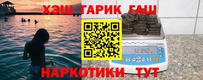 кокс Абакан