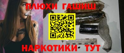 кокаин колумбия Абинск