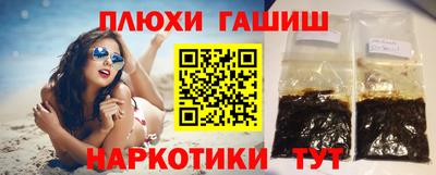 кокаин колумбия Абинск