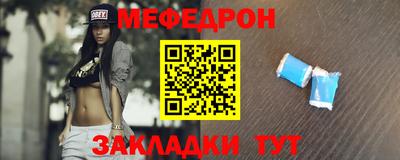 гашик Азнакаево