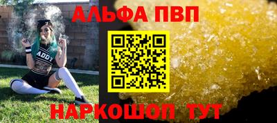 гашик Азнакаево