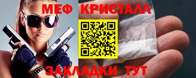 гашик Азнакаево