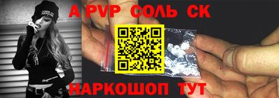гашик Азнакаево